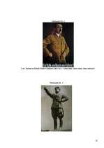 Referāts 'Totalitārisms un tā kritika Džordža Orvela romānā "1984"', 32.