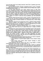 Referāts 'Konkurences nozīme tirgus ekonomikā', 11.