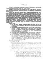 Referāts 'Konkurences nozīme tirgus ekonomikā', 15.