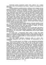 Referāts 'Konkurences nozīme tirgus ekonomikā', 17.