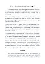 Eseja 'Eseja par Annas Auziņas grāmatu “Annas pūra govs”', 1.