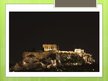 Prezentācija 'Athens Temples', 8.