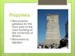 Prezentācija 'Athens Temples', 15.