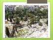 Prezentācija 'Athens Temples', 19.