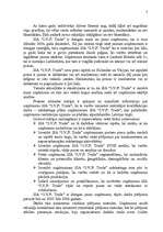 Referāts 'Mārketinga iekšējā un ārējā vide', 3.