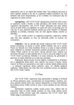 Referāts 'Mārketinga iekšējā un ārējā vide', 21.