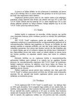 Referāts 'Mārketinga iekšējā un ārējā vide', 22.