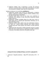 Referāts 'Mārketinga iekšējā un ārējā vide', 26.