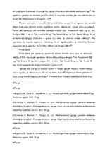 Referāts 'Masāžas pielietojums pacientiem ar jostas daļas disku bojājumiem', 15.