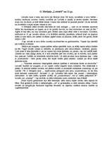 Eseja 'G.Merķeļa "Latvieši" un 21.gadsimts', 1.