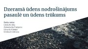 Prezentācija 'Dzeramā ūdens nodrošinājums', 1.