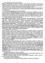 Konspekts 'Atbildes uz eksāmena jautājumiem mārketingā', 1.