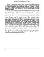 Referāts 'Gulbenes vēsture', 8.