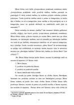 Referāts 'Juridiskā pozitīvisma pamatojums Dž.Ostina mācībā', 11.