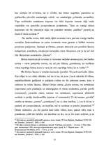 Referāts 'Juridiskā pozitīvisma pamatojums Dž.Ostina mācībā', 13.