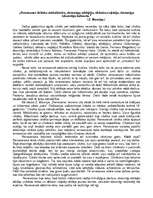 Eseja 'Renesanse', 1.