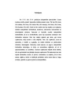 Prakses atskaite 'Prakses atskaite par kokapstrādes procesiem', 48.