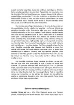 Referāts 'Lindas Nemieras grāmata "Kaķis maisā"', 10.