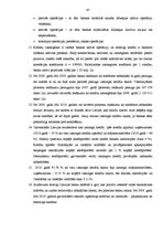 Diplomdarbs 'Latvijas komercbanku darbības finanšu analīze', 67.