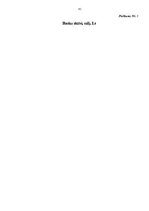 Diplomdarbs 'Latvijas komercbanku darbības finanšu analīze', 81.