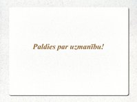 Prezentācija 'Demogrāfiskā politika, kas vērsta uz iedzīvotāju skaita palielināšanu', 12.