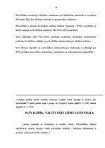 Referāts 'Pašvaldības kā valsts pārvaldes subjekts', 10.