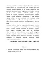 Referāts 'Pašvaldības kā valsts pārvaldes subjekts', 14.