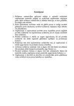 Referāts 'Noliktavu saimniecība', 13.
