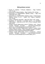 Referāts 'Noliktavu saimniecība', 14.