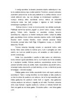 Diplomdarbs 'Eiropas tautu tradicionālās dejas kā tūristu intereses piesaiste', 6.