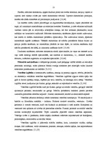 Referāts 'Sociālpolitisko un ekonomisko norišu izpratnes attīstība sociālo zinību apguvē', 13.