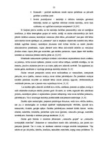 Referāts 'Sociālpolitisko un ekonomisko norišu izpratnes attīstība sociālo zinību apguvē', 22.