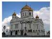 Prezentācija 'Храм Христа Спасителя', 10.