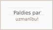 Prezentācija 'Zinātniskā pētījuma Burnout among nursing students: predictors and association w', 12.