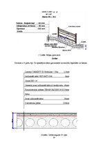 Diplomdarbs 'Viesu nama Rēzeknē darbu organizācijas projekts', 29.