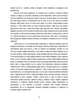 Diplomdarbs 'Iekšējās komunikācijas ietekme uz apmierinātību ar darbu SIA "Transcom Worldwide', 54.