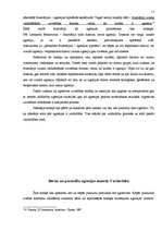 Referāts 'Agresija un tās veicinošie faktori pusaudžu vecumā', 10.