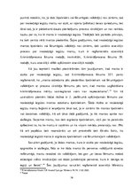 Referāts 'Rīcība ar noziedzīgi iegūtu mantu', 16.