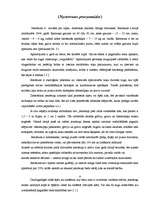 Referāts 'Latvijas plēsīgie dzīvnieki', 8.