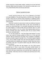 Konspekts 'Demokrātisko režīmu triumfs Eiropā. Vācija un I pasaules kara sekas', 2.