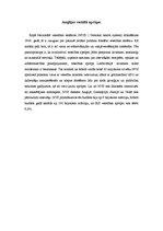 Konspekts 'Anglija un Anglijas sociālā aprūpe', 3.