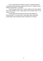 Referāts 'Tūrisma attīstības plāns Salacgrīvas novadam', 16.