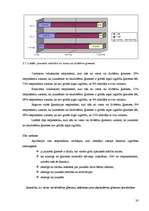 Referāts 'Jaunietis no daudzbērnu ģimenes', 20.