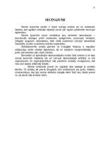 Referāts 'Muitas kontroles zonas Latvijā', 15.