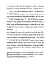 Referāts 'Administratīvo tiesību avoti Latvijā', 25.