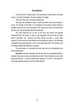 Referāts 'Asinsdonoru kustība Rundāles novadā', 28.