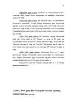 Referāts 'Basketbols un basketbola klubs "Ventspils"', 19.