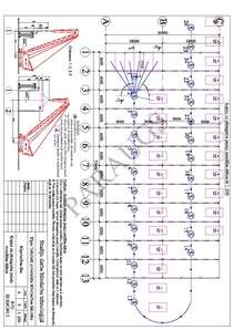 Referāts 'Būvdarbu tehnoloģija', 29.