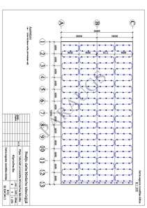 Referāts 'Būvdarbu tehnoloģija', 31.