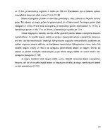 Referāts 'Dzelzbetons un tā izmantošana būvniecībā', 29.